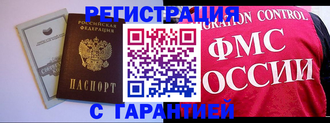 форма 3 в Миллерово